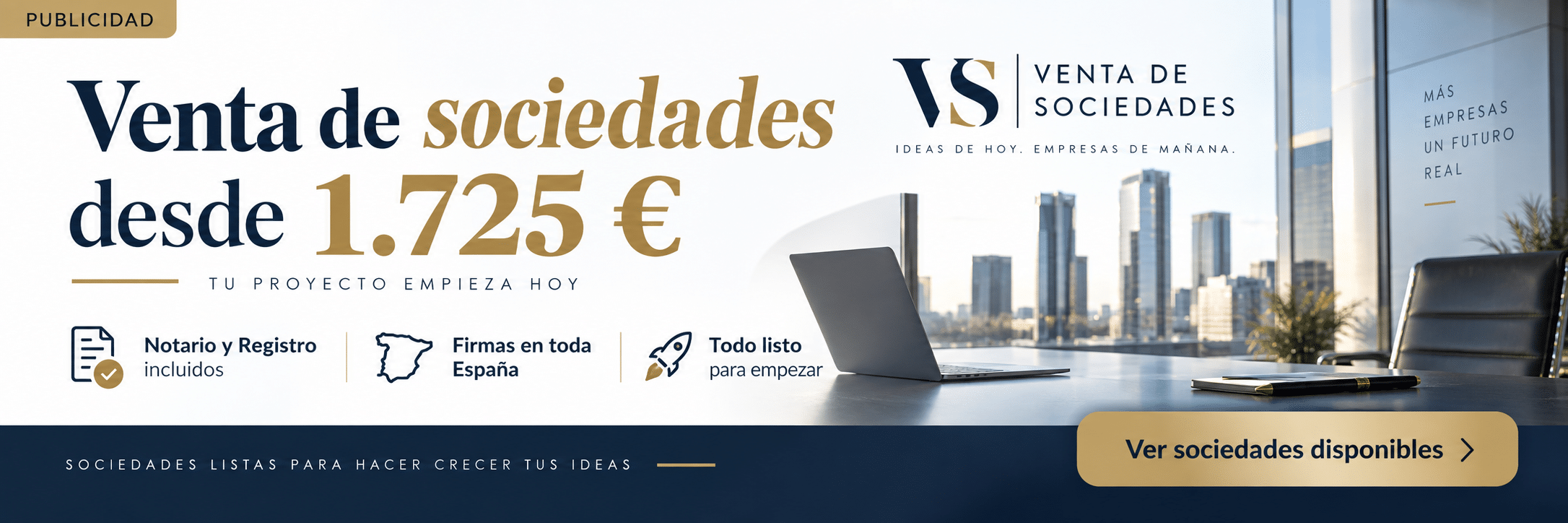 Publicidad